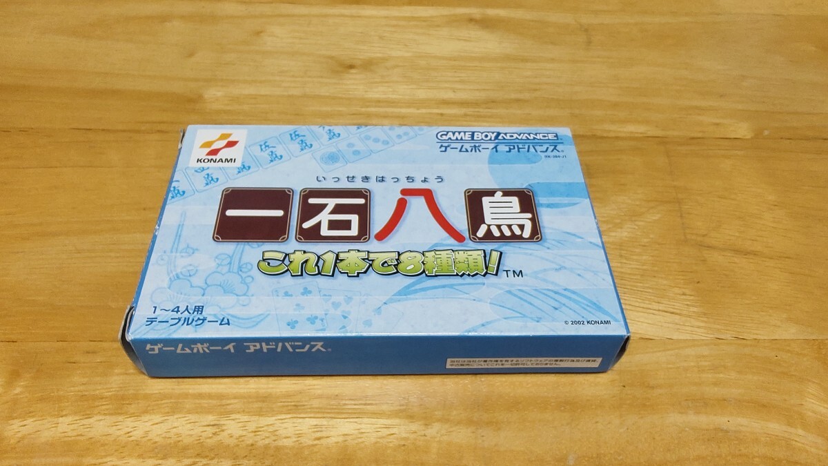 ☆ PSA10 J-472 ヴァニラ・アイス ☆ ジョジョの奇妙な冒険 ☆ PSA10 J-472 ヴァニラ・アイス ☆ ジョジョの奇妙な冒険