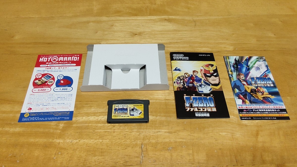 ☆GBA「F-ZERO ファルコン伝説(F-ZERO The Legend of Falcon ☆GBA「F-ZERO ファルコン伝説(F-ZERO The Legend of Falcon