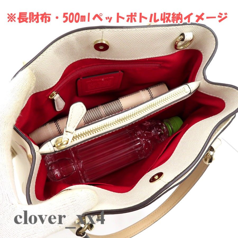 コーチ ショルダーバッグ 花柄 フローラル COACH バッグ コーチ ショルダーバッグ 花柄 フローラル COACH バッグ