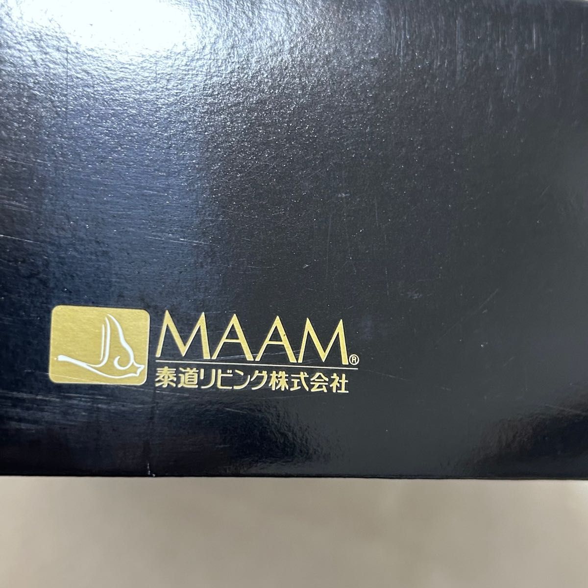 新品未使用 イブサンローラン ニューマイヤー毛布 青 140×200 新品未使用 イブサンローラン ニューマイヤー毛布 青 140×200