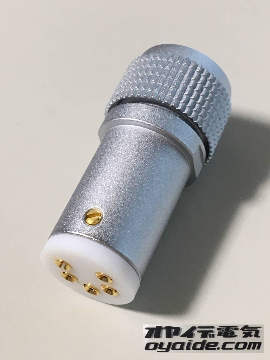 ☆ 即決 RCA⇔XLRオス 5m BELDEN 8428 NEUTRIK 金メッキ (メス ☆ 即決 RCA⇔XLRオス 5m BELDEN 8428 NEUTRIK 金メッキ (メス