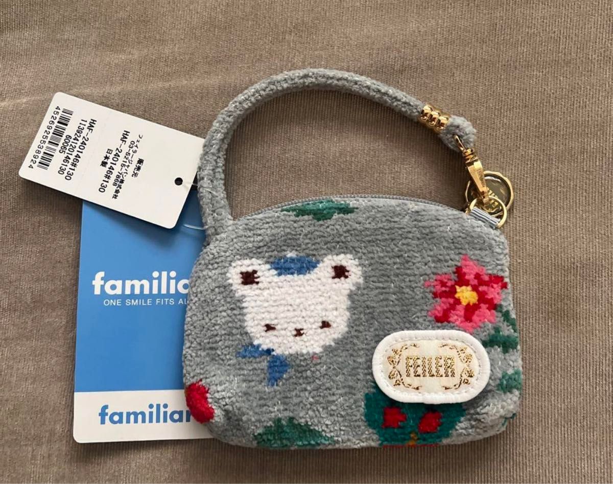 満点の 新品 - familiar FEILER ファミリア ポーチ Familiar X 満点の 新品 - familiar FEILER ファミリア ポーチ Familiar X