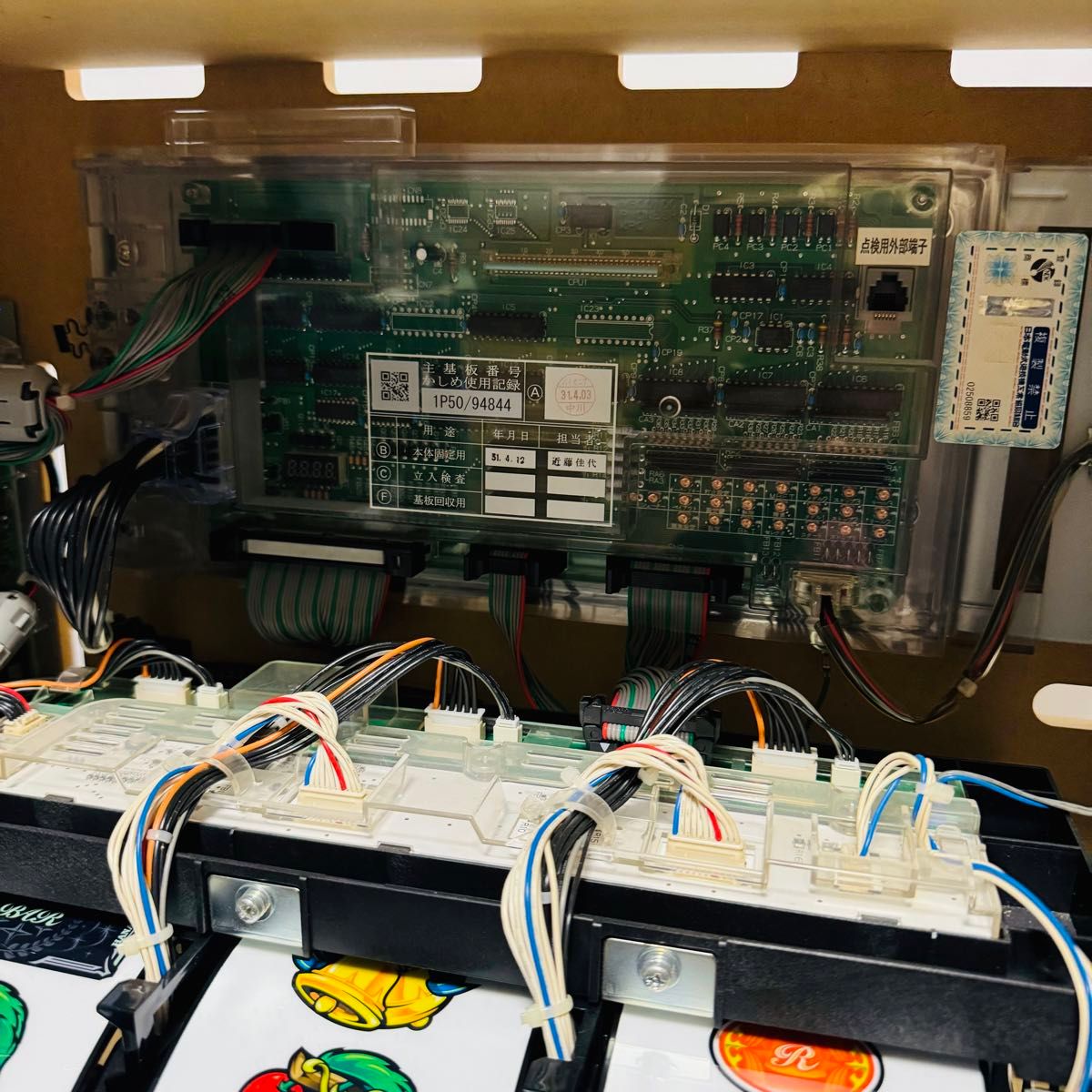 送料込み 名機 プレミアムハナハナ パチスロ 実機 コイン不要機 送料込み 名機 プレミアムハナハナ パチスロ 実機 コイン不要機