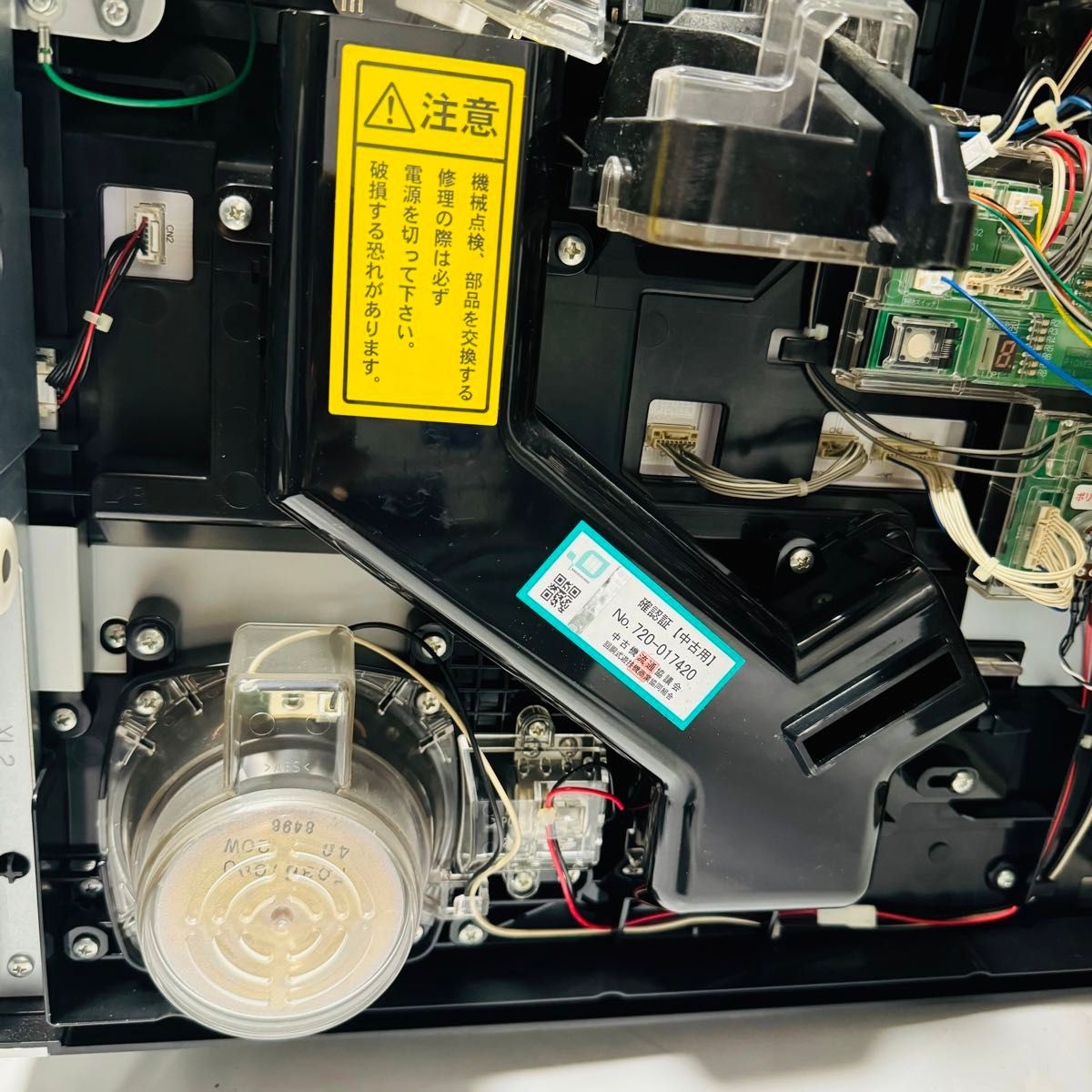 送料込み 名機 プレミアムハナハナ パチスロ 実機 コイン不要機 送料込み 名機 プレミアムハナハナ パチスロ 実機 コイン不要機