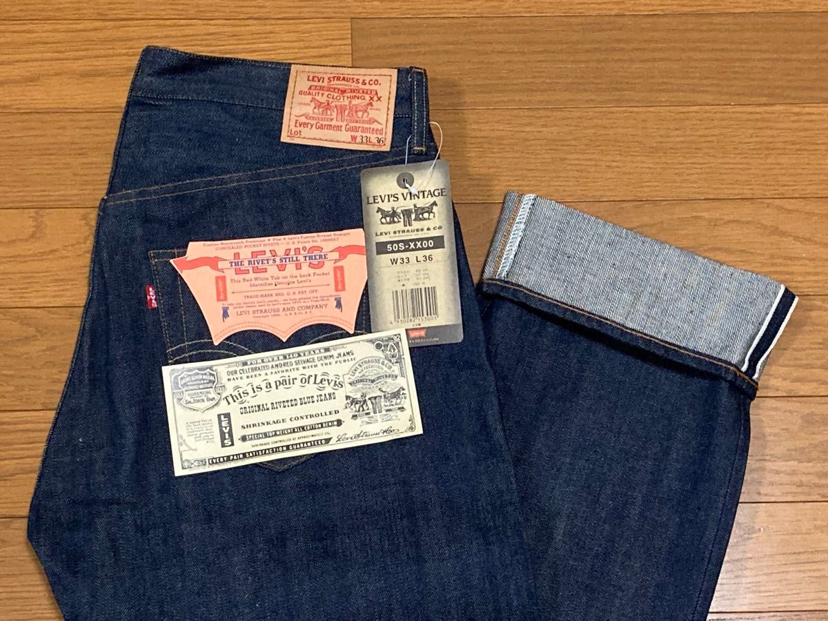 超希少 LEVI'S 1950年代前半 501XX 復刻 50S-XX 日本製 新品未 超希少 LEVI'S 1950年代前半 501XX 復刻 50S-XX 日本製 新品未