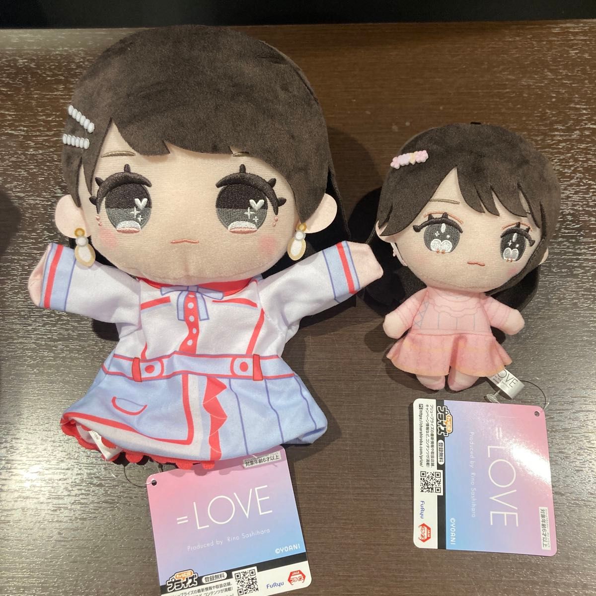 LOVE イコラブ ぬいぐるみ & パペット 佐々木舞香|Yahoo!フリマ LOVE イコラブ ぬいぐるみ & パペット 佐々木舞香|Yahoo!フリマ
