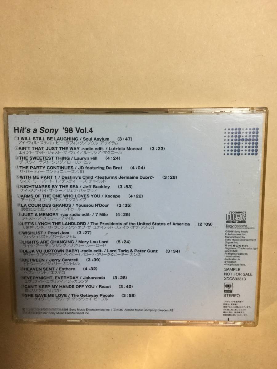 送料無料 HIT’S A SONY ‘98 Vol.4 国内盤 オムニバス18曲