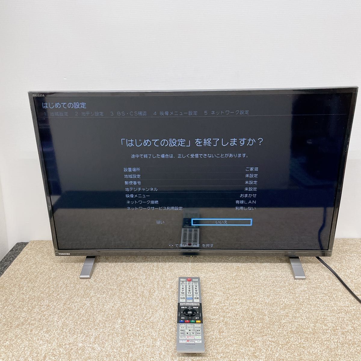 初期化済 2022年製 東芝レグザ 32インチ液晶テレビ|Yahoo 初期化済 2022年製 東芝レグザ 32インチ液晶テレビ|Yahoo