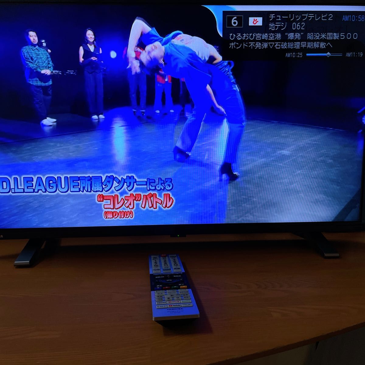 初期化済 2022年製 東芝レグザ 32インチ液晶テレビ|Yahoo 初期化済 2022年製 東芝レグザ 32インチ液晶テレビ|Yahoo