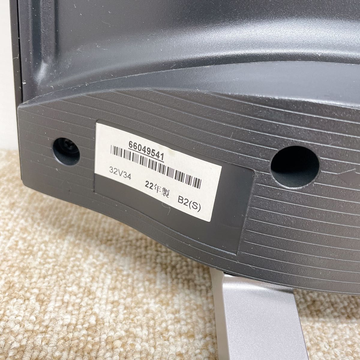 初期化済 2022年製 東芝レグザ 32インチ液晶テレビ|Yahoo 初期化済 2022年製 東芝レグザ 32インチ液晶テレビ|Yahoo