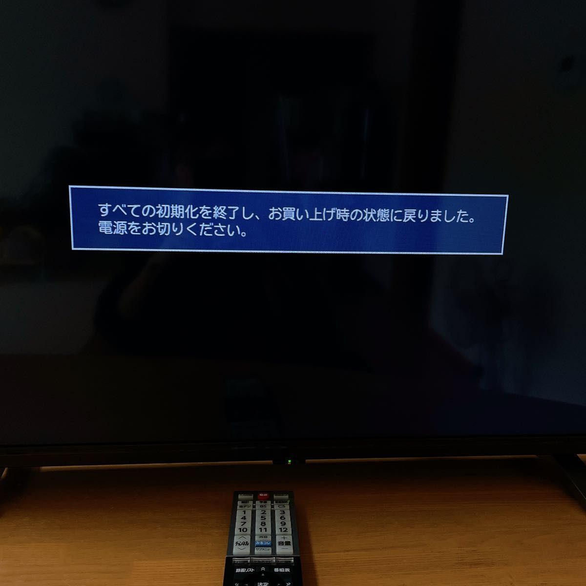 初期化済 2022年製 東芝レグザ 32インチ液晶テレビ|Yahoo 初期化済 2022年製 東芝レグザ 32インチ液晶テレビ|Yahoo