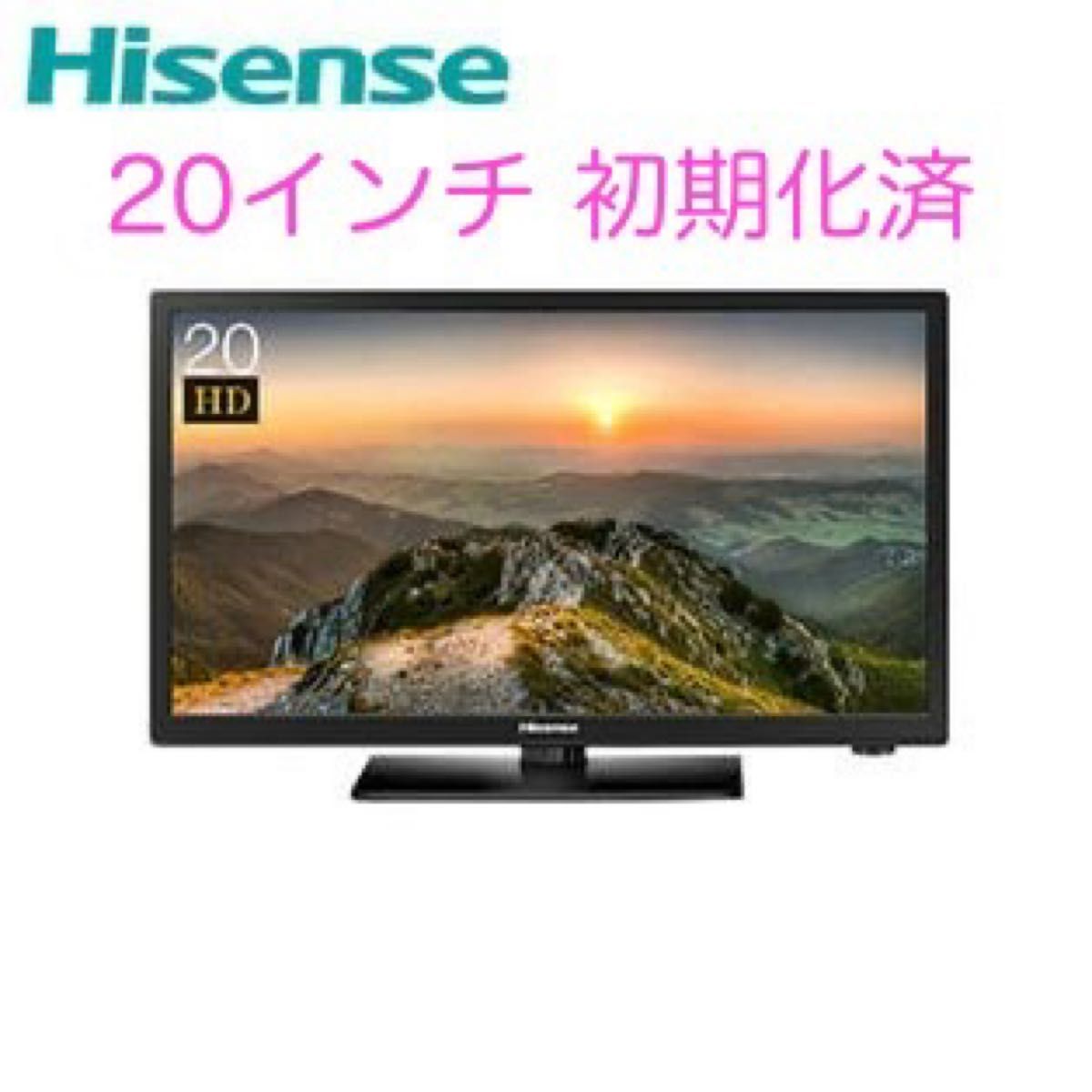 初期化済 ハイセンス 20インチ液晶テレビ 2018年製|Yahoo 初期化済 ハイセンス 20インチ液晶テレビ 2018年製|Yahoo
