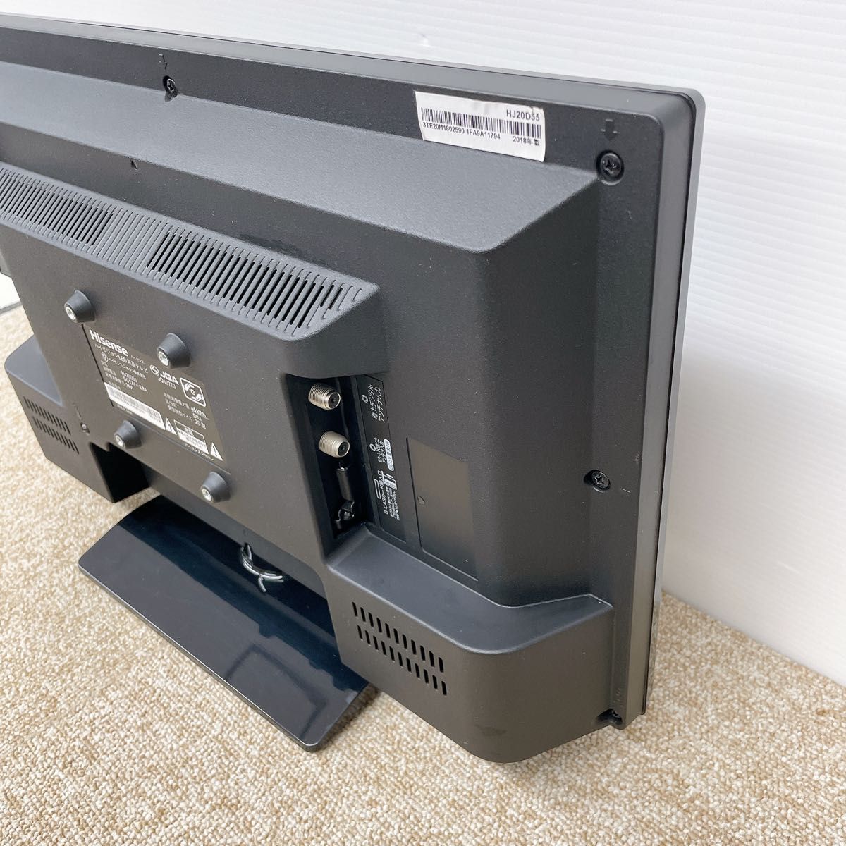 初期化済 ハイセンス 20インチ液晶テレビ 2018年製|Yahoo 初期化済 ハイセンス 20インチ液晶テレビ 2018年製|Yahoo