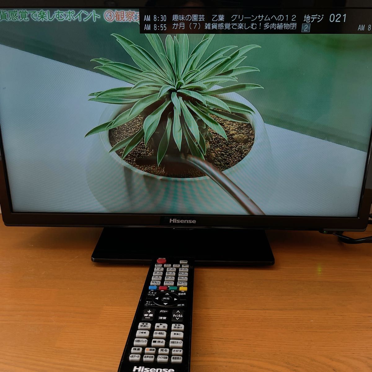 初期化済 ハイセンス 20インチ液晶テレビ 2018年製|Yahoo 初期化済 ハイセンス 20インチ液晶テレビ 2018年製|Yahoo