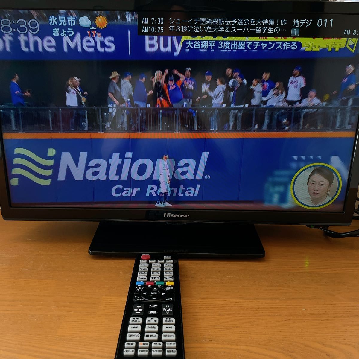 初期化済 ハイセンス 20インチ液晶テレビ 2018年製|Yahoo 初期化済 ハイセンス 20インチ液晶テレビ 2018年製|Yahoo