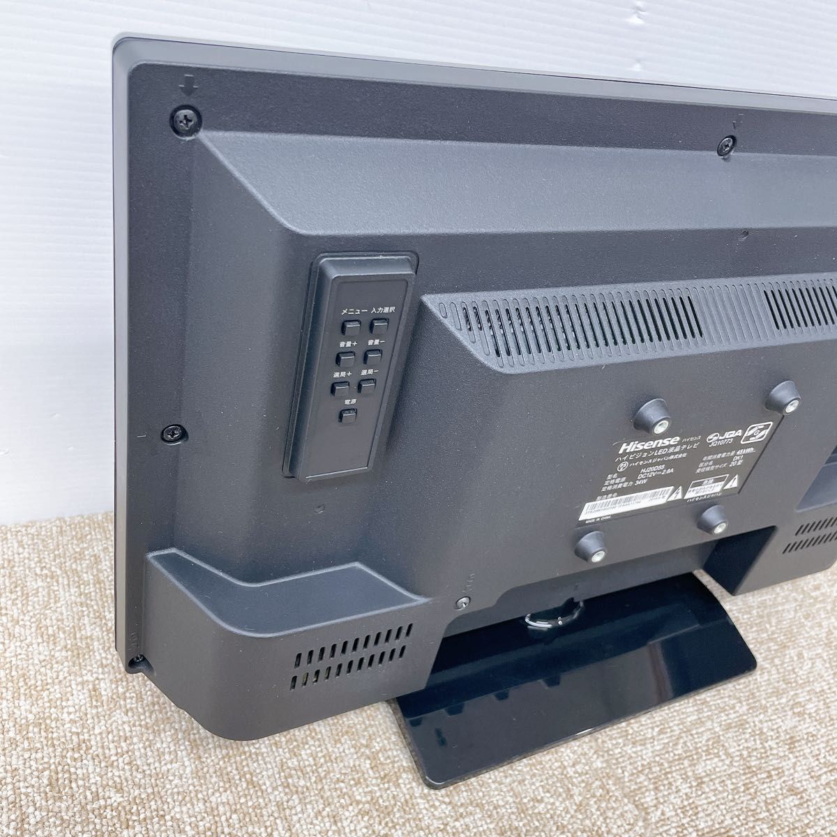 初期化済 ハイセンス 20インチ液晶テレビ 2018年製|Yahoo 初期化済 ハイセンス 20インチ液晶テレビ 2018年製|Yahoo
