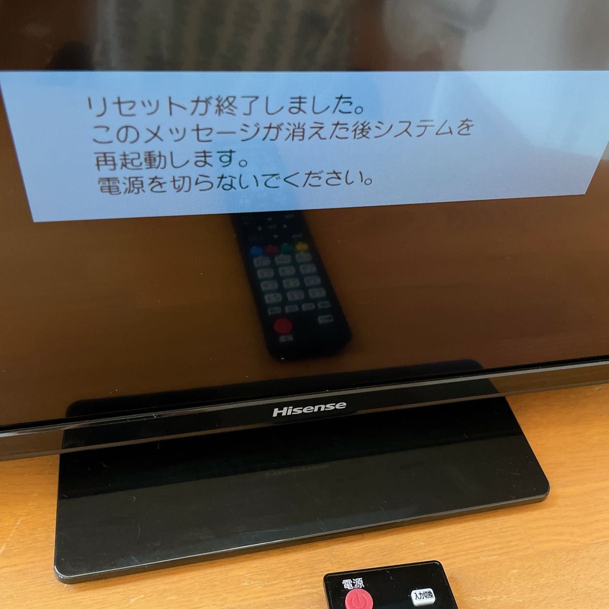 初期化済 ハイセンス 20インチ液晶テレビ 2018年製|Yahoo 初期化済 ハイセンス 20インチ液晶テレビ 2018年製|Yahoo