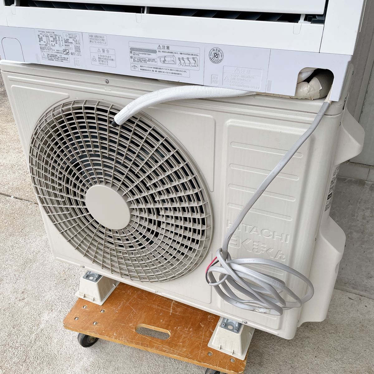 送料込 室内機室外機セット 2021年製 日立 エアコン 白くまくん 送料込 室内機室外機セット 2021年製 日立 エアコン 白くまくん