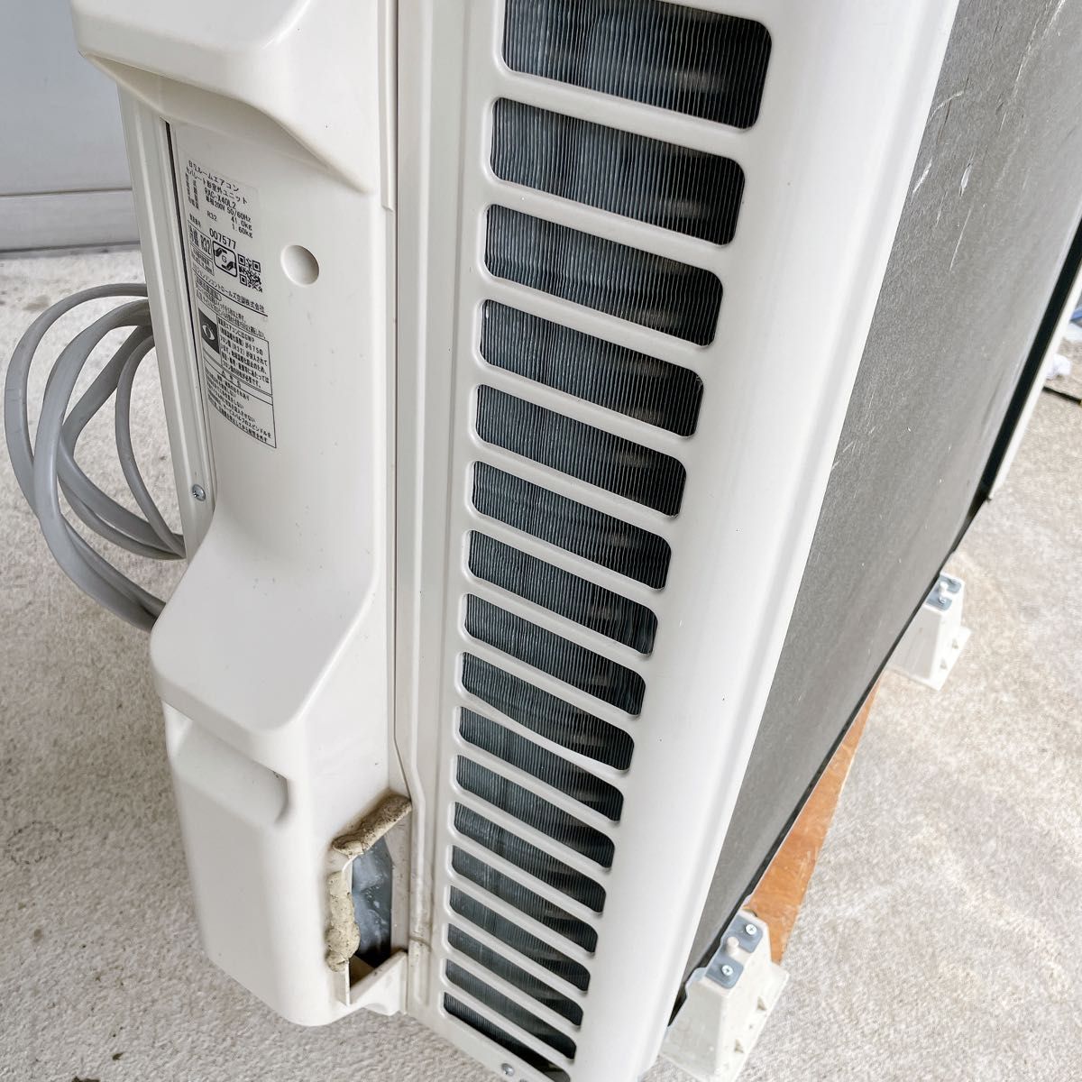 送料込 室内機室外機セット 2021年製 日立 エアコン 白くまくん 送料込 室内機室外機セット 2021年製 日立 エアコン 白くまくん