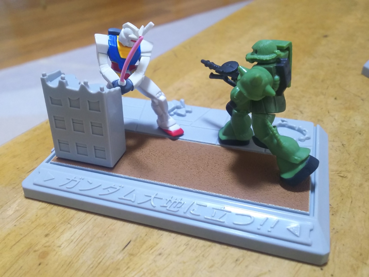 ヤフオク 即決 ガンダム戦記 4種セット 開封品 箱無し 食 ヤフオク 即決 ガンダム戦記 4種セット 開封品 箱無し 食