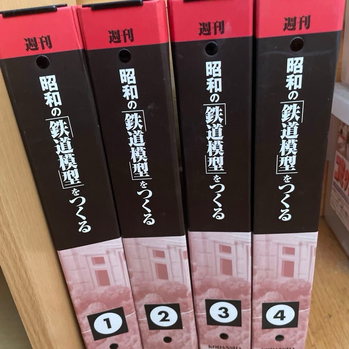 昭和の鉄道模型をつくる 完成ジオラマ 冊子(全50冊) パワー 昭和の鉄道模型をつくる 完成ジオラマ 冊子(全50冊) パワー