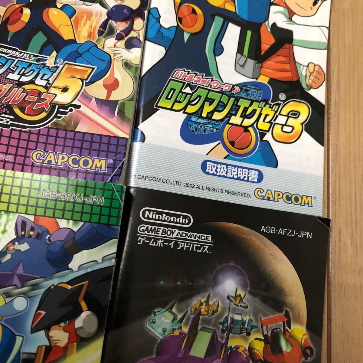 ロックマンエグゼ5チームオブ ブルース カーネル ロックマン ロックマンエグゼ5チームオブ ブルース カーネル ロックマン