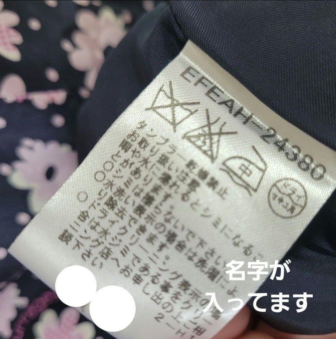 処分価格 courreges ひざ丈ワンピース 花柄 シルク100% 総柄 38 処分価格 courreges ひざ丈ワンピース 花柄 シルク100% 総柄 38