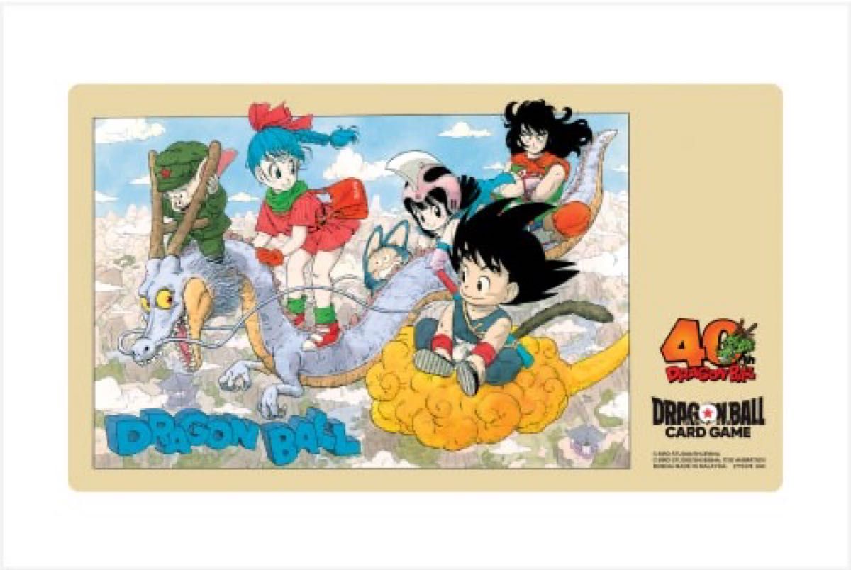 新品未開封ドラゴンボールスーパーカードゲームオフィシャル 新品未開封ドラゴンボールスーパーカードゲームオフィシャル