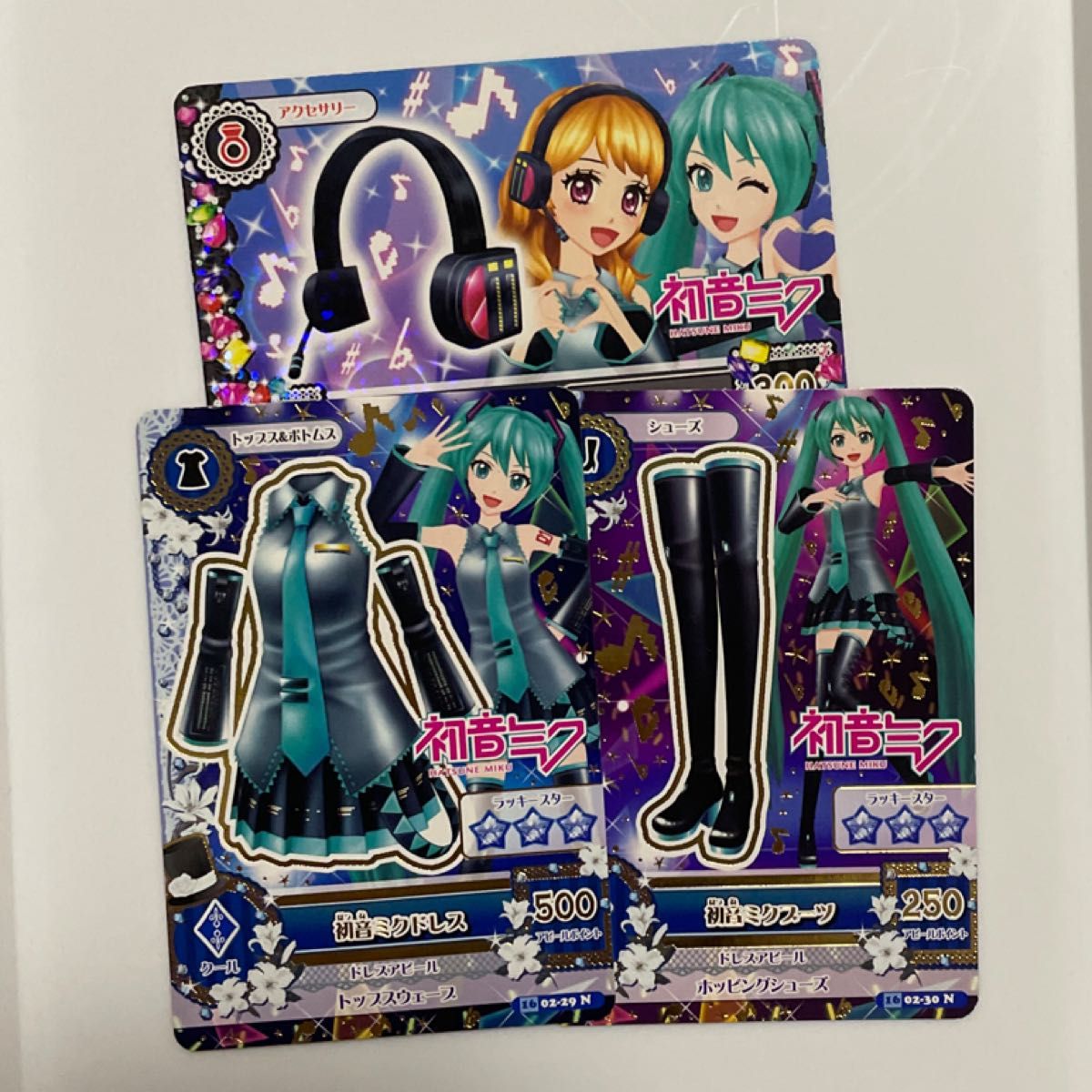 アイカツ カード 初音ミク|Yahoo!フリマ(旧PayPayフリマ) アイカツ カード 初音ミク|Yahoo!フリマ(旧PayPayフリマ)