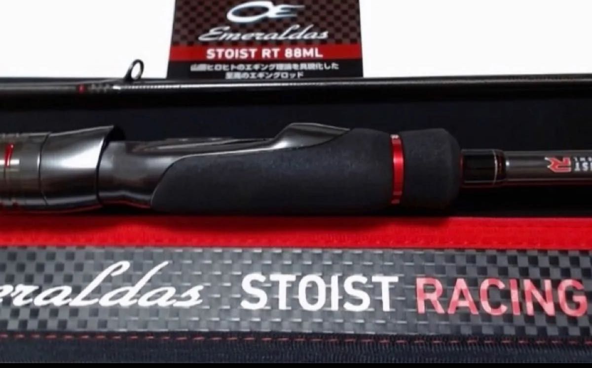 Daiwa ダイワ 23 エメラルダス ストイスト RT 88ML レーシング Daiwa ダイワ 23 エメラルダス ストイスト RT 88ML レーシング