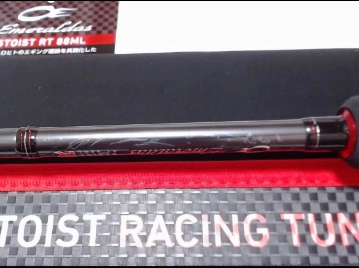 Daiwa ダイワ 23 エメラルダス ストイスト RT 88ML レーシング Daiwa ダイワ 23 エメラルダス ストイスト RT 88ML レーシング