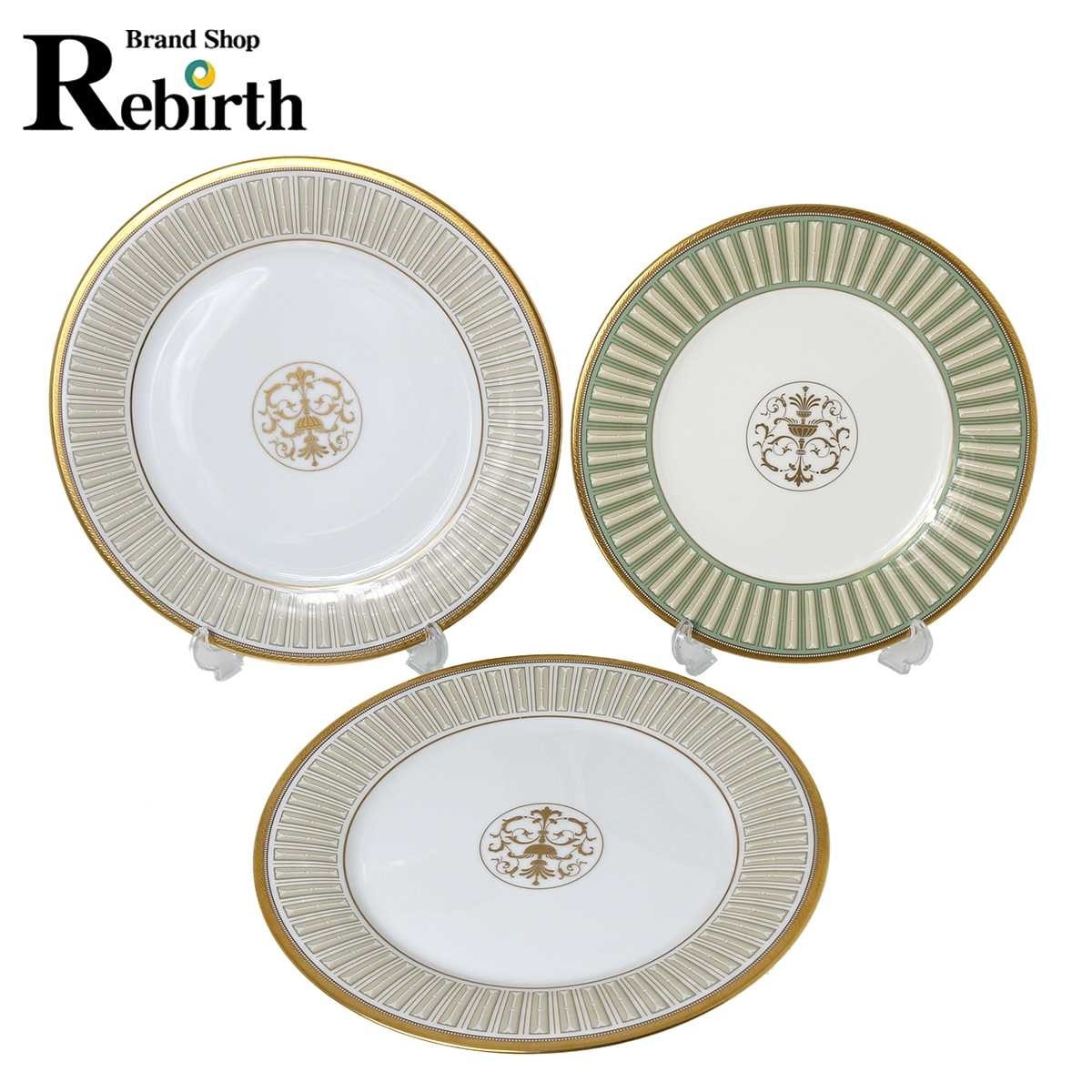 Noritake × Le Meridien Grand Pacific Tokyo / ノリタケ ホテルグランパシフィックメリディアン プラター 大皿 3枚セット NT