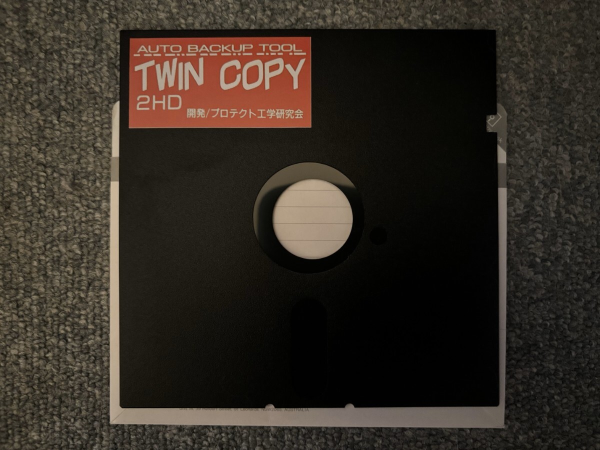 X68000用 TWIN COPY 最終号 1995年9月発売 X68000 TWIN COPY 最終号 1995年9月発売|Yahoo!フリマ(旧