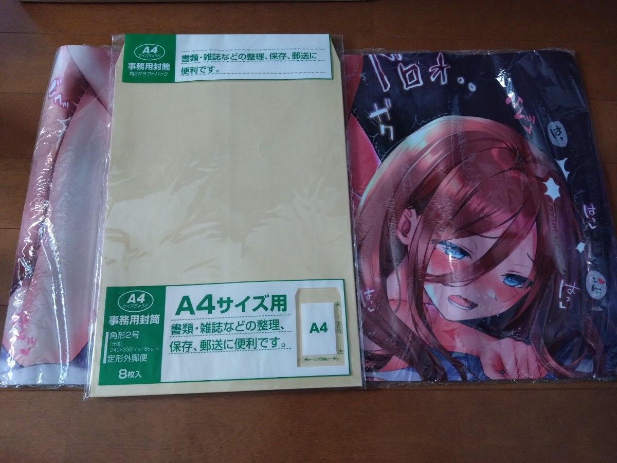 プレイマット シークレット 五等分の花嫁 中野一花 中野二乃 プレイマット シークレット 五等分の花嫁 中野一花 中野二乃