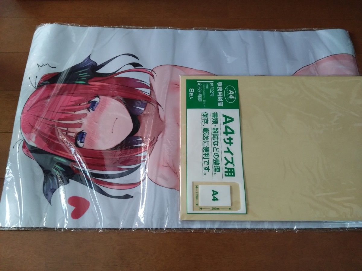 プレイマット シークレット 五等分の花嫁 中野一花 中野二乃 プレイマット シークレット 五等分の花嫁 中野一花 中野二乃