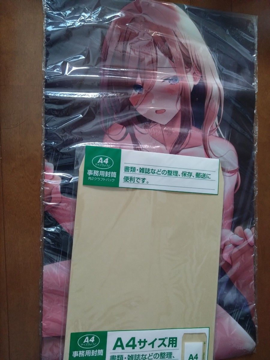 プレイマット シークレット 五等分の花嫁 中野一花 中野二乃 プレイマット シークレット 五等分の花嫁 中野一花 中野二乃