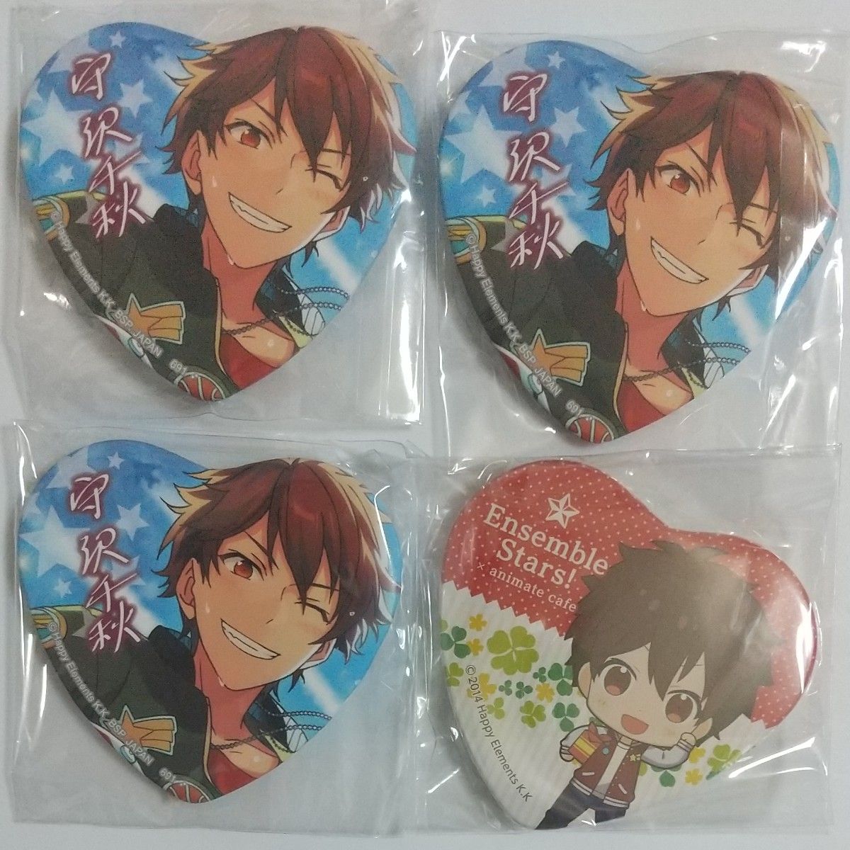 あんスタ 守沢千秋 とるパカ あんスタ 千秋 とるぱか(守沢千秋 とるパカ Vol.2 - バッジ低