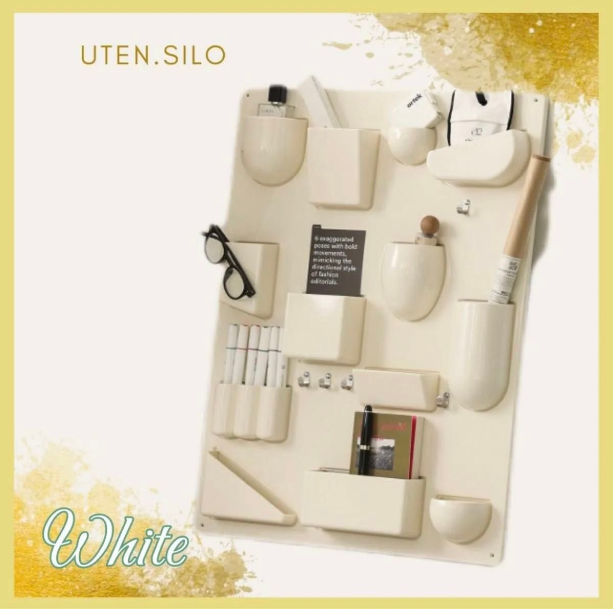 ウォールシェルフ 収納 ウーテンシロ 白 リプロダクト スペースエイジ 新品