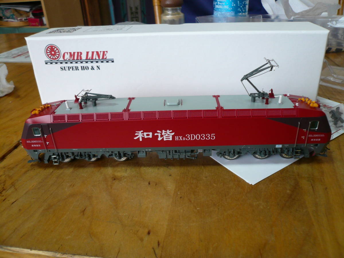 CMR HXD3D electric locomotive China peace . west department cheap step 0335. color west cheap 