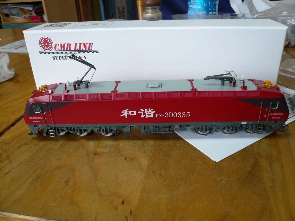 CMR HXD3D electric locomotive China peace . west department cheap step 0335. color west cheap 