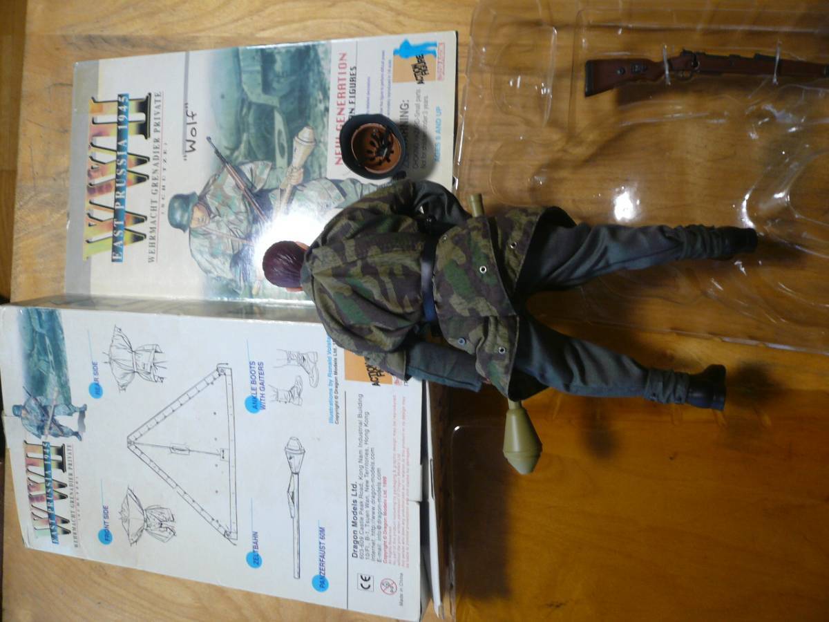  prompt decision have Dragon WW2 EAST PRUSSIA 1945 Germany army WOLFworuf two etc. .Wolf higashi Pro Ise nNEW GENERATION new generation figure 