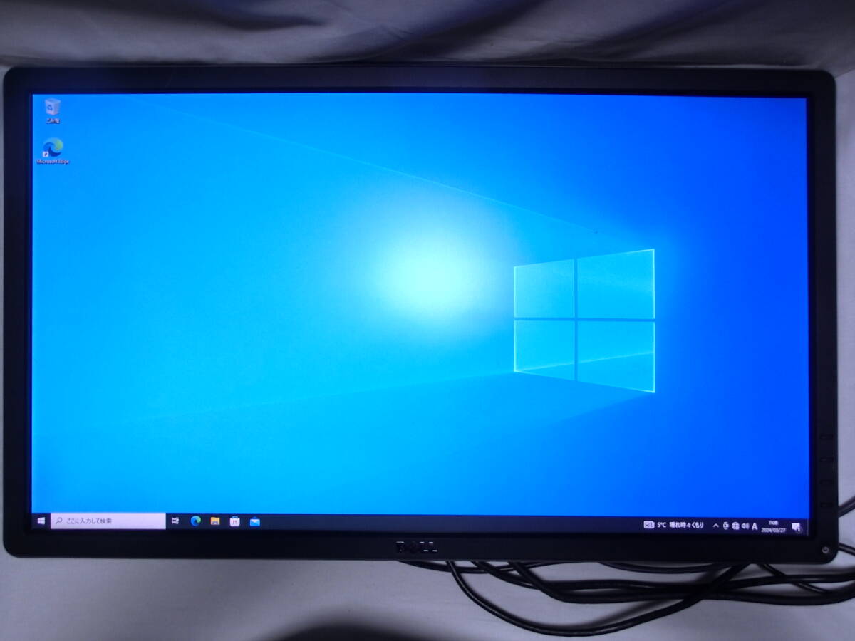 [ used ] DELL P2414Hb 23.8 type FHD(1920×1080) non g rare ( non lustre ) IPS panel control number :M2406-088