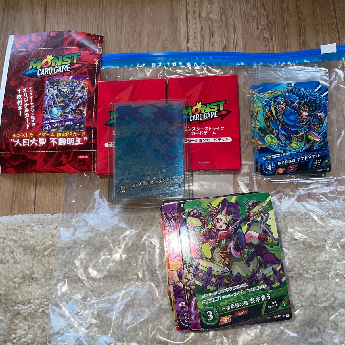 モンストカードルシファー等一式セットです。