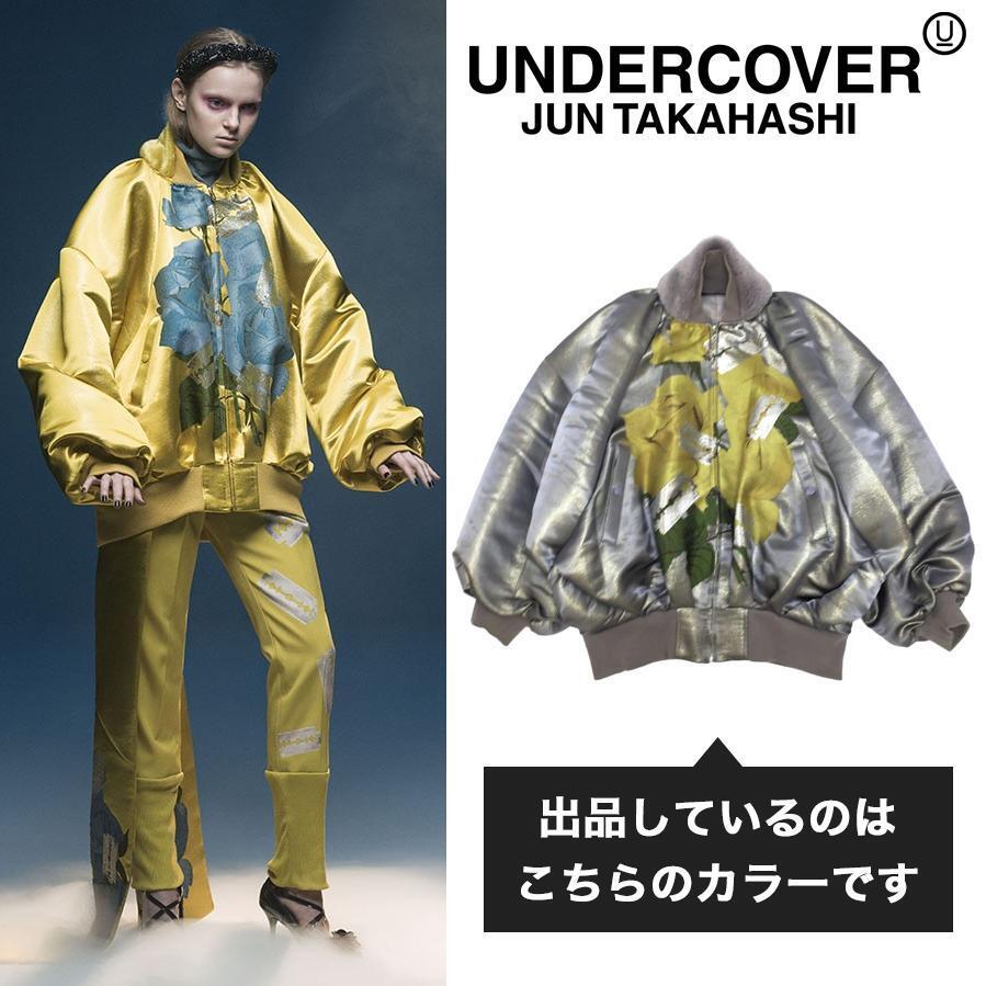 UNDERCOVER アンダーカバー 20AW オーバーサイズ ボンバー UNDERCOVER アンダーカバー 20AW オーバーサイズ ボンバー