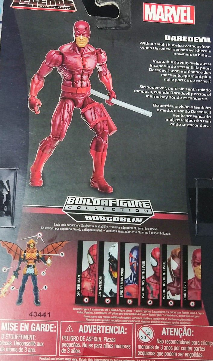 未開封 激レア ハズブロ マーベルレジェンド デアデビル 未開封 激レア ハズブロ マーベルレジェンド デアデビル