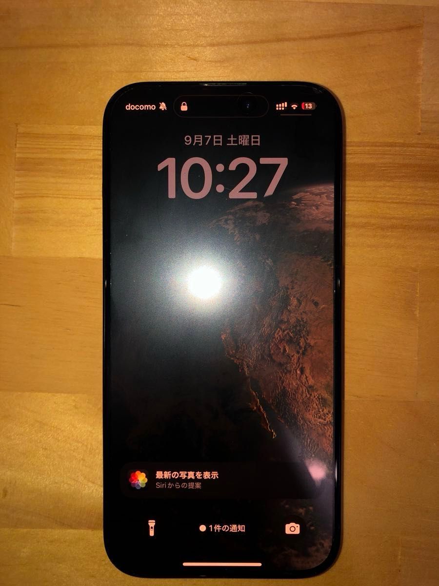 美品】iPhone 15 Pro 256GBブルーチタニウム|Yahoo!フリマ(旧 美品】iPhone 15 Pro 256GBブルーチタニウム|Yahoo!フリマ(旧