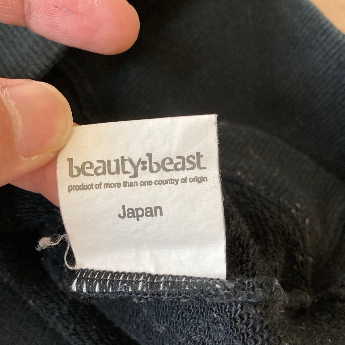 beauty beast ティンカーベル スウェット 90s|Yahoo!フリマ(旧 beauty beast ティンカーベル スウェット 90s|Yahoo!フリマ(旧
