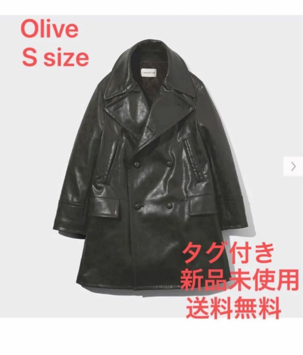 GU beautiful people フェイクレザーコートOlive Sサイズ|Yahoo GU beautiful people フェイクレザーコートOlive Sサイズ|Yahoo