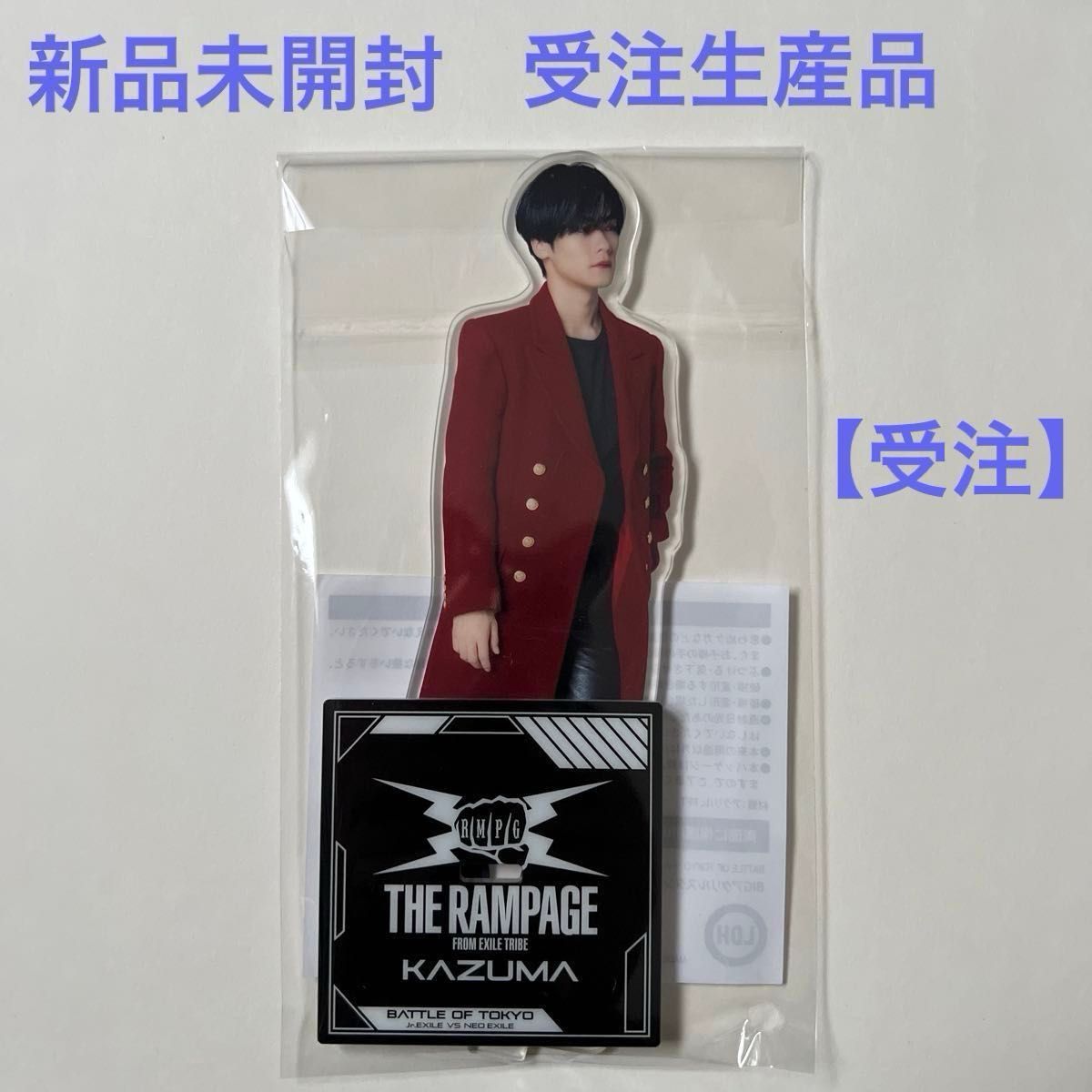 EXILE TRIBE STATION ONLINE STORE|THE RAMPAGE BIGアクリル EXILE TRIBE STATION ONLINE STORE|THE RAMPAGE BIGアクリル