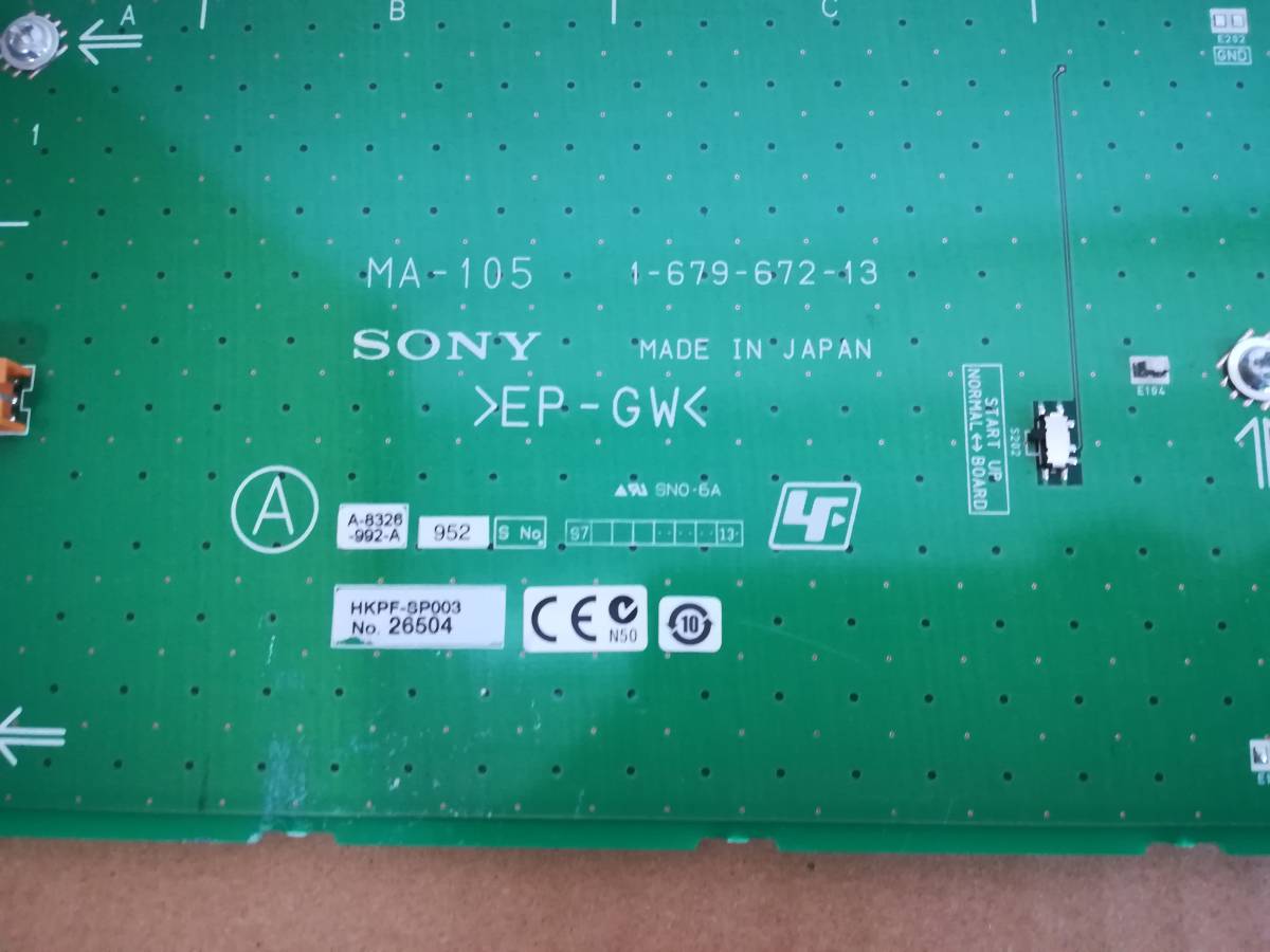 SONY ソニー HKPF-SP003 D-VDA MA-105 EP-GW 分配カード/動作品/②_画像4
